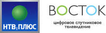 НТВ плюс Восток - установка в Новосибирске