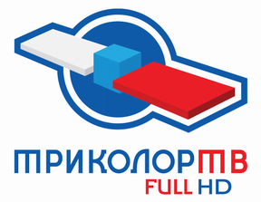 Триколор Сибирь в HD формате